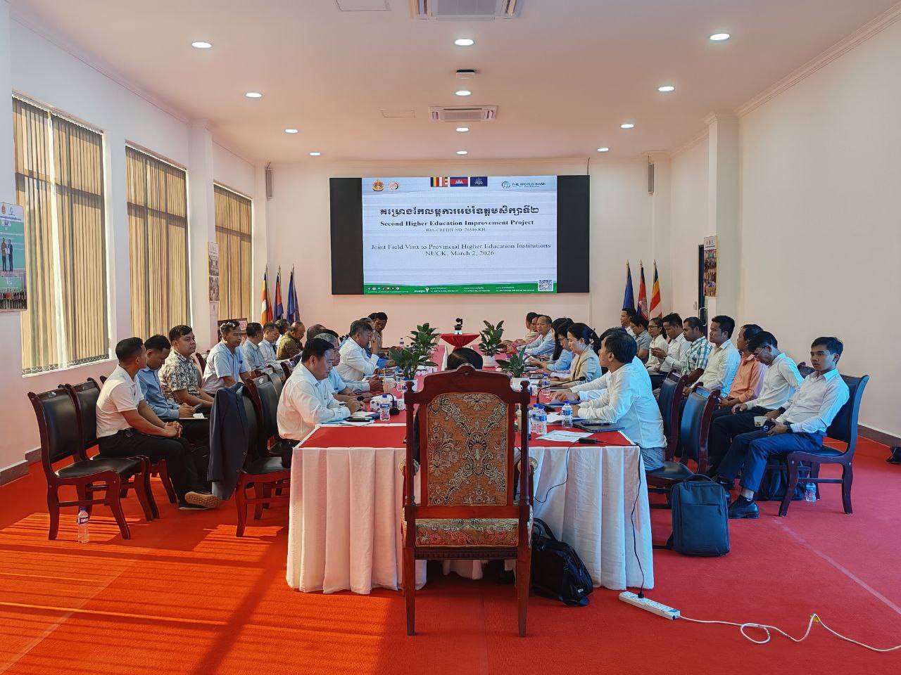 ដំណើរទស្សនកិច្ចរបស់ ឯឧត្តម ម៉ក់ ងយ អគ្គនាយកឧត្តមសិក្សា តំណាងធនាគាពិភពលោក និងសហការី 